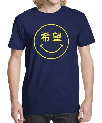 Men's Hope Smile Kanji Graphic T-shirt $14.00 T-Shirts